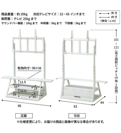 WALLインテリアテレビスタンド M1CASTER 収納付きキャスタースタンド 32~65v対応 壁寄せ 自立型 テレビ台 TVスタンド 背面収納 コード収納 ホワイト 白 ブラック 黒 ウォールナット ブラウン(代引不可)