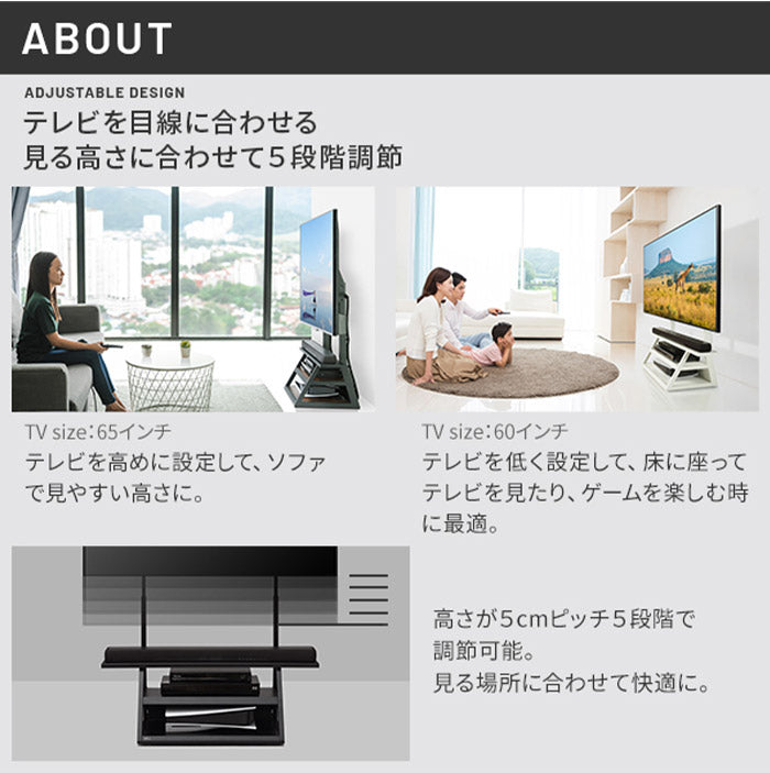 WALLインテリアテレビスタンド M1CASTER 収納付きキャスタースタンド 32~65v対応 壁寄せ 自立型 テレビ台 TVスタンド 背面収納 コード収納 ホワイト 白 ブラック 黒 ウォールナット ブラウン(代引不可)