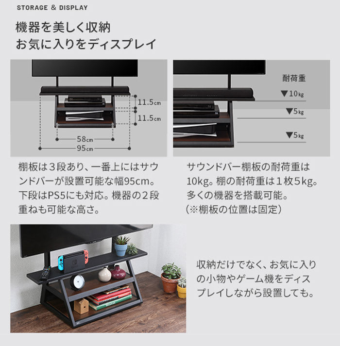 WALLインテリアテレビスタンド M1CASTER 収納付きキャスタースタンド 32~65v対応 壁寄せ 自立型 テレビ台 TVスタンド 背面収納 コード収納 ホワイト 白 ブラック 黒 ウォールナット ブラウン(代引不可)