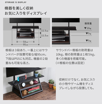 WALLインテリアテレビスタンド M1CASTER 収納付きキャスタースタンド 32~65v対応 壁寄せ 自立型 テレビ台 TVスタンド 背面収納 コード収納 ホワイト 白 ブラック 黒 ウォールナット ブラウン(代引不可)