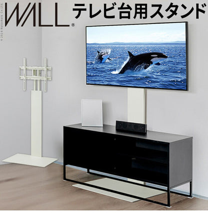 WALLインテリアテレビスタンド テレビ台用スタンド 32~60v対応 壁寄せテレビ台 TVスタンド 背面収納 コード収納 ホワイト 白 震度7耐震試験済み EQUALS イコールズ(代引不可)