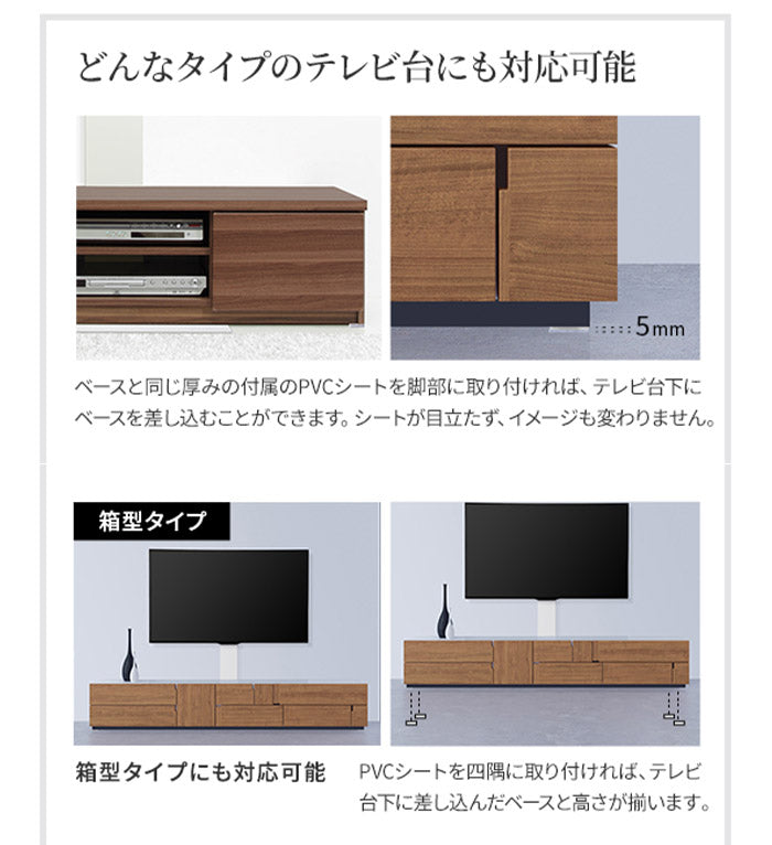 WALLインテリアテレビスタンド テレビ台用スタンド 32~60v対応 壁寄せテレビ台 TVスタンド 背面収納 コード収納 ホワイト 白 震度7耐震試験済み EQUALS イコールズ(代引不可)