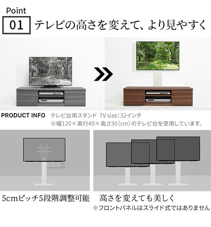 WALLインテリアテレビスタンド テレビ台用スタンド 32~60v対応 壁寄せテレビ台 TVスタンド 背面収納 コード収納 ホワイト 白 震度7耐震試験済み EQUALS イコールズ(代引不可)
