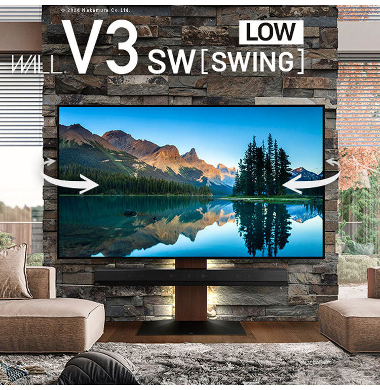 テレビスタンド TV台 ロータイプ 32~80v対応 ホワイト 白 ブラック 黒 ウォールナット ブラウン ナチュラル テレビ台 スタイリッシュ 幅70cm 奥行46cm 高さ100~120cm(代引不可)