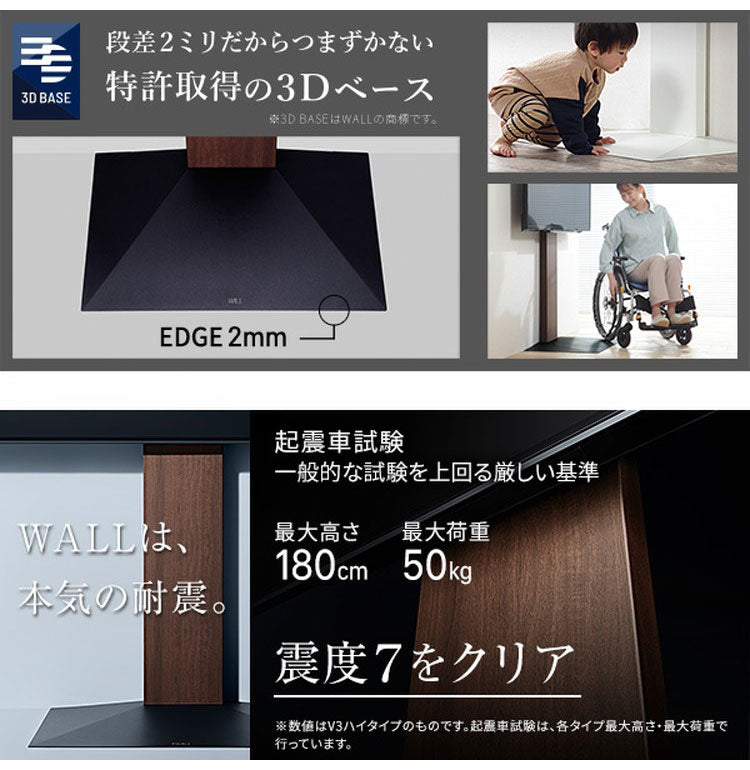 テレビスタンド TV台 ロータイプ 32~80v対応 ホワイト 白 ブラック 黒 ウォールナット ブラウン ナチュラル テレビ台 スタイリッシュ 幅70cm 奥行46cm 高さ100~120cm(代引不可)