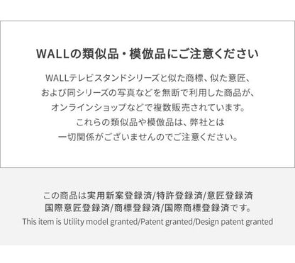 テレビスタンド TV台 ロータイプ 32~80v対応 ホワイト 白 ブラック 黒 ウォールナット ブラウン ナチュラル テレビ台 スタイリッシュ 幅70cm 奥行46cm 高さ100~120cm(代引不可)
