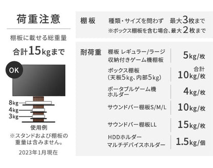 テレビスタンド TV台 ロータイプ 32~80v対応 ホワイト 白 ブラック 黒 ウォールナット ブラウン ナチュラル テレビ台 スタイリッシュ 幅70cm 奥行46cm 高さ100~120cm(代引不可)
