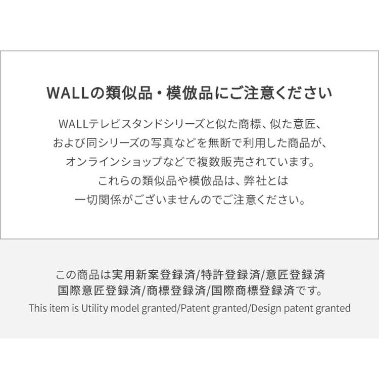 テレビスタンド TV台 ハイタイプ 32~80v対応 ホワイト 白 ブラック 黒 ウォールナット ブラウン ナチュラル テレビ台 スタイリッシュ 幅76cm 奥行52cm 高さ127~167cm(代引不可)