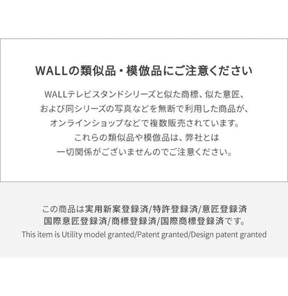 テレビスタンド TV台 ハイタイプ 32~80v対応 ホワイト 白 ブラック 黒 ウォールナット ブラウン ナチュラル テレビ台 スタイリッシュ 幅76cm 奥行52cm 高さ127~167cm(代引不可)