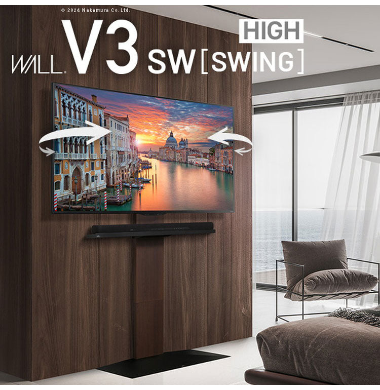 テレビスタンド TV台 ハイタイプ 32~80v対応 ホワイト 白 ブラック 黒 ウォールナット ブラウン ナチュラル テレビ台 スタイリッシュ 幅76cm 奥行52cm 高さ127~167cm(代引不可)