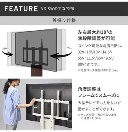 テレビスタンド TV台 ハイタイプ 32~80v対応 ホワイト 白 ブラック 黒 ウォールナット ブラウン ナチュラル テレビ台 スタイリッシュ 幅76cm 奥行52cm 高さ127~167cm(代引不可)