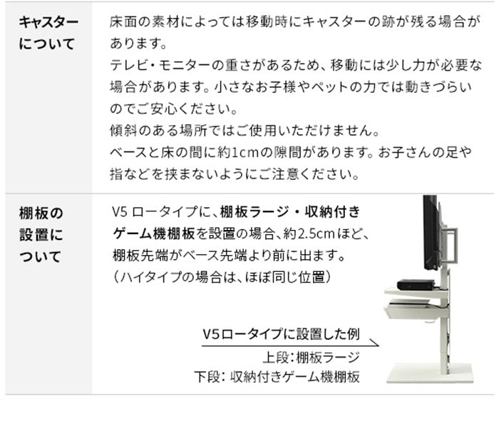 WALLインテリアテレビスタンドV5 ハイタイプ+棚板ラージサイズ 2点セット 32~80v対応 壁寄せテレビ台 テレビボード TVスタンド 背面収納 コード収納 ホワイト 白 ブラック 黒 ウォールナット(代引不可)