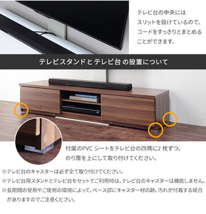 WALLインテリアテレビスタンド テレビ台用スタンド 背面収納木目調テレビ台セット幅120cm 32~60v対応 壁掛け風 壁寄せテレビ台 TVスタンド テレビボード リビングボード ローボード 背面収納(代引不可)