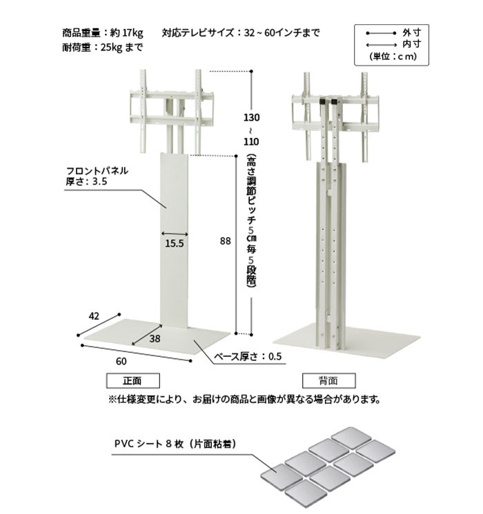 WALLインテリアテレビスタンド テレビ台用スタンド 背面収納木目調テレビ台セット幅120cm 32~60v対応 壁掛け風 壁寄せテレビ台 TVスタンド テレビボード リビングボード ローボード 背面収納(代引不可)