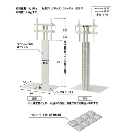 WALLインテリアテレビスタンド テレビ台用スタンド 背面収納木目調テレビ台セット幅120cm 32~60v対応 壁掛け風 壁寄せテレビ台 TVスタンド テレビボード リビングボード ローボード 背面収納(代引不可)