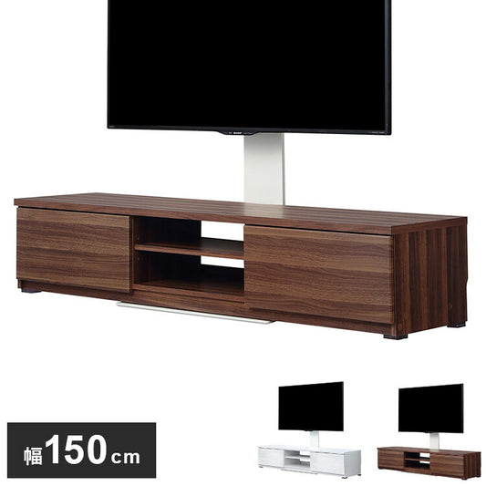WALLインテリアテレビスタンド テレビ台用スタンド 背面収納木目調テレビ台セット幅150cm 32~60v対応 壁掛け風 壁寄せテレビ台 TVスタンド テレビボード リビングボード ローボード 背面収納(代引不可)