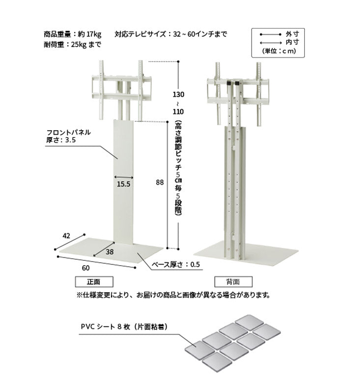 WALLインテリアテレビスタンド テレビ台用スタンド 背面収納木目調テレビ台セット幅150cm 32~60v対応 壁掛け風 壁寄せテレビ台 TVスタンド テレビボード リビングボード ローボード 背面収納(代引不可)
