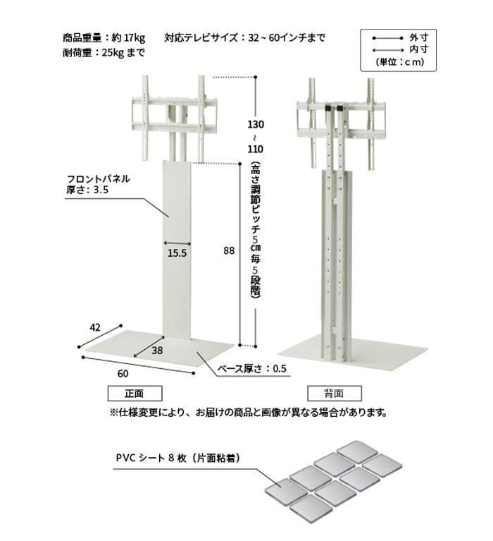 WALLインテリアテレビスタンド テレビ台用スタンド 背面収納木目調テレビ台セット幅180cm 32~60v対応 壁掛け風 壁寄せテレビ台 TVスタンド テレビボード リビングボード ローボード 背面収納(代引不可)