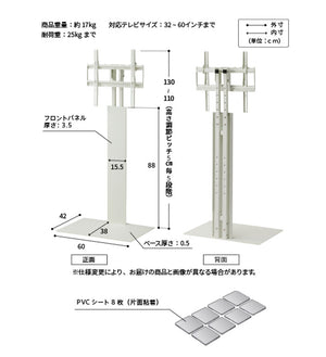 WALLインテリアテレビスタンド テレビ台用スタンド 背面収納木目調テレビ台セット幅180cm 32~60v対応 壁掛け風 壁寄せテレビ台 TVスタンド テレビボード リビングボード ローボード 背面収納(代引不可)