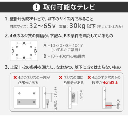 テレビスタンド TV台 ボックス棚板 キャスター付き 収納付きスタンド 32~65v対応 ロータイプ 木目調 ベージュ ウォールナット ブラウン 耐震 スタイリッシュ 幅55cm 奥行35cm 高さ10cm(代引不可)