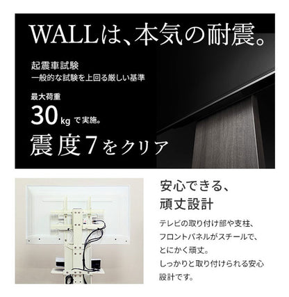 テレビスタンド TV台 ボックス棚板 キャスター付き 収納付きスタンド 32~65v対応 ロータイプ 木目調 ベージュ ウォールナット ブラウン 耐震 スタイリッシュ 幅55cm 奥行35cm 高さ10cm(代引不可)