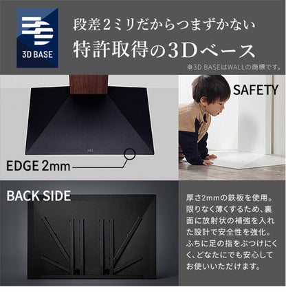 グッドデザイン賞受賞 テレビ台 WALLインテリアテレビスタンドV3 ロータイプ+棚板レギュラーサイズ 2点セット 32~80v対応 壁寄せテレビ台 テレビボード TVスタンド 背面収納 コード収納 ホワイト 白(代引不可)