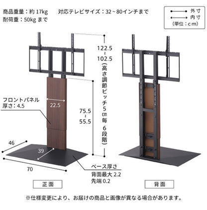 グッドデザイン賞受賞 テレビ台 WALLインテリアテレビスタンドV3 ロータイプ+棚板レギュラーサイズ 2点セット 32~80v対応 壁寄せテレビ台 テレビボード TVスタンド 背面収納 コード収納 ホワイト 白(代引不可)