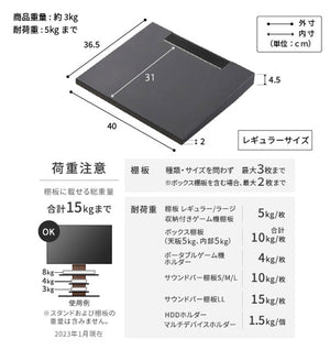 グッドデザイン賞受賞 テレビ台 WALLインテリアテレビスタンドV3 ロータイプ+棚板レギュラーサイズ 2点セット 32~80v対応 壁寄せテレビ台 テレビボード TVスタンド 背面収納 コード収納 ホワイト 白(代引不可)