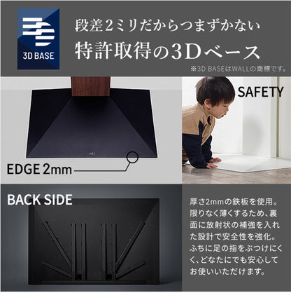 グッドデザイン賞受賞 テレビ台 WALLインテリアテレビスタンドV3 ロータイプ+棚板ラージサイズ 2点セット 32~80v対応 壁寄せテレビ台 テレビボード TVスタンド 背面収納 コード収納 ホワイト 白(代引不可)