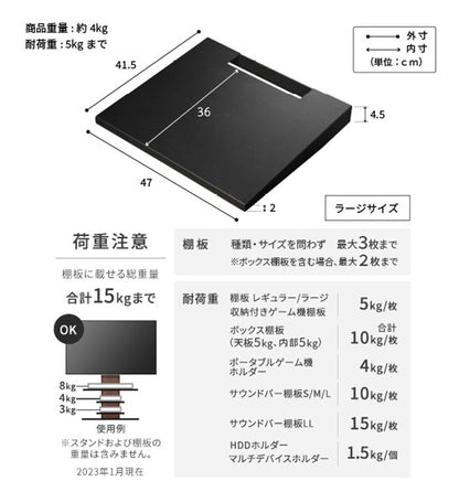 グッドデザイン賞受賞 テレビ台 WALLインテリアテレビスタンドV3 ロータイプ+棚板ラージサイズ 2点セット 32~80v対応 壁寄せテレビ台 テレビボード TVスタンド 背面収納 コード収納 ホワイト 白(代引不可)
