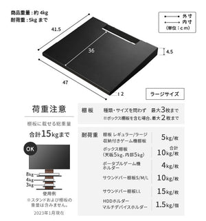 グッドデザイン賞受賞 テレビ台 WALLインテリアテレビスタンドV3 ハイタイプ+棚板ラージサイズ 2点セット 32~80v対応 壁寄せテレビ台 テレビボード TVスタンド 背面収納 コード収納 ホワイト 白(代引不可)