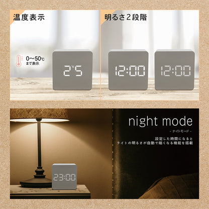 置き時計 置時計 デジタル デジタル時計 卓上 テラス LED ミラークロックS MEC-17 アラーム スヌーズ 温度 ナイトモード