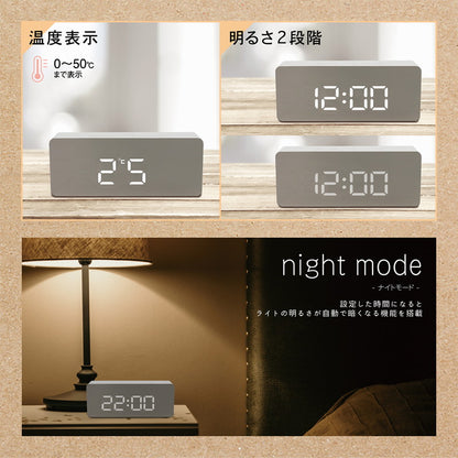 置き時計 置時計 デジタル デジタル時計 卓上 テラス LED ミラークロックL MEC-18 アラーム スヌーズ 温度 ナイトモード