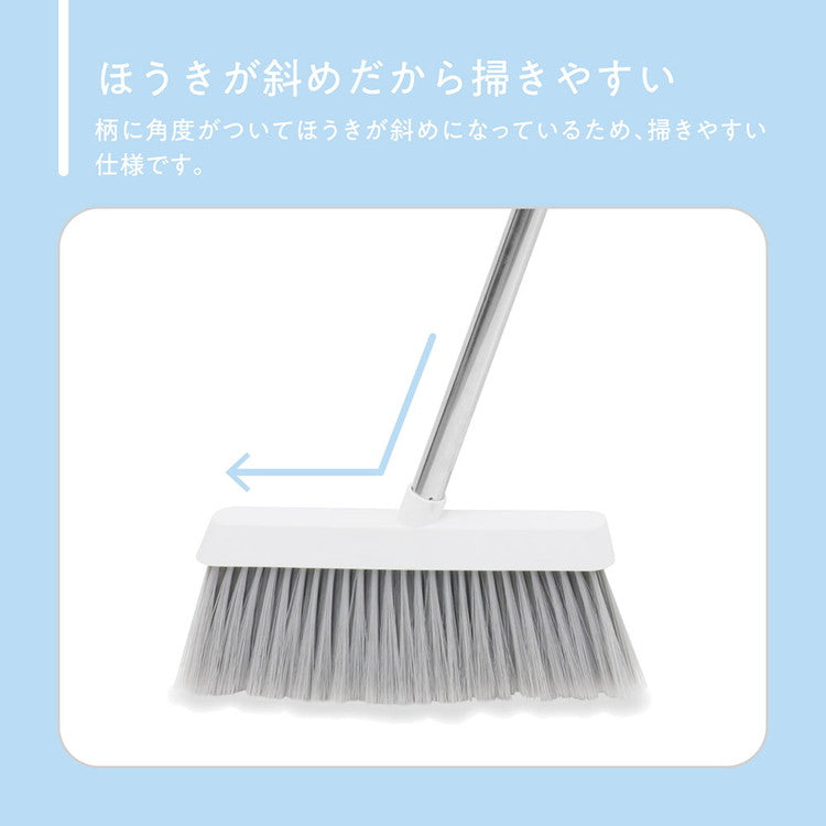 リセトル 手を汚さないほうき・ちりとりセット くし付 自立式 掃除 掃き掃除 清潔 衛生 屋内 コンパクト プラスチック ステンレス macros マクロス MCZ-285