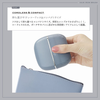 ラシィル コードレスヘアアイロンブラシ ヒートブラシ スタイリング ストレート 寝ぐせ 前髪 コンパクト 小型 USB充電式 フタ付き 持ち運び 旅行 出張 移動 携帯 温度設定4段階 オートオフ MEBL-190