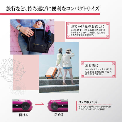 ストレートアイロン コードレスヘアアイロン へアアイロン ストレート ミニ コードレス USB充電式 205℃ コンパクト コテ