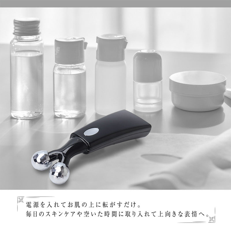 美顔ローラー ツインローラー フェイスライン ローラー トリートメント レフィール むくみ 温め
