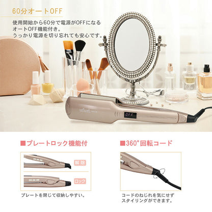 急速ヒートストレートアイロン ヘアーアイロン ストレートヘアアイロン 最高温度230℃ セラミック MEBL-98 時短 オートOFF