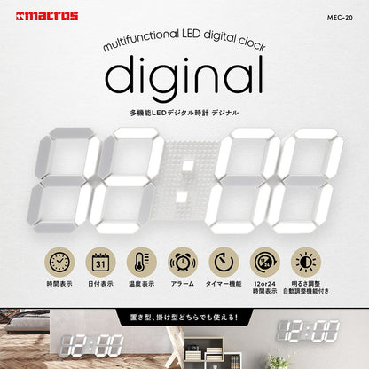 多機能 LED デジタル時計 デジナル MEC-20 デジタル 3D リモコン付き 大型 置き時計 掛け時計 日付表示 温度表示 アラーム タイマー LED時計 韓国 韓流