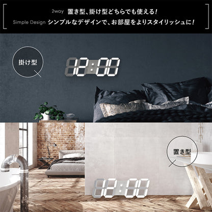 多機能 LED デジタル時計 デジナル MEC-20 デジタル 3D リモコン付き 大型 置き時計 掛け時計 日付表示 温度表示 アラーム タイマー LED時計 韓国 韓流