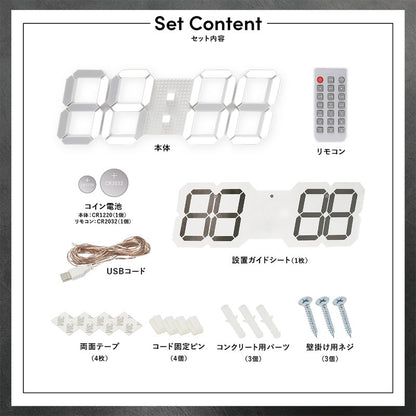 多機能 LED デジタル時計 デジナル MEC-20 デジタル 3D リモコン付き 大型 置き時計 掛け時計 日付表示 温度表示 アラーム タイマー LED時計 韓国 韓流