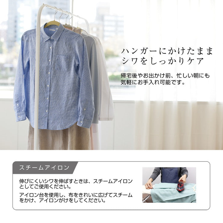 ハンディアイロン&スチーマー スチームスチーム MEH-127 アイロン スチーム 衣類ケア 連続スチーム