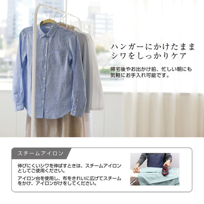 ハンディアイロン&スチーマー スチームスチーム MEH-127 アイロン スチーム 衣類ケア 連続スチーム