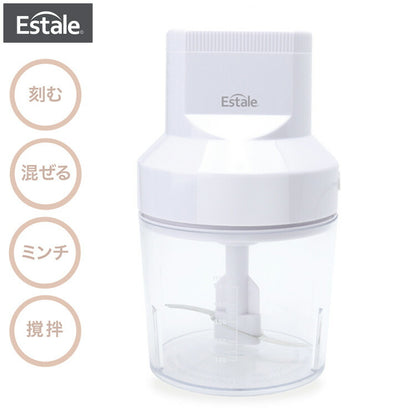 ミキサー フードプロセッサー 電動 ミンチ みじん切り チョッパー フードカッター 刻む 混ぜる 電気式 フードミキサー フードチョッパー カットクイック MEK-85