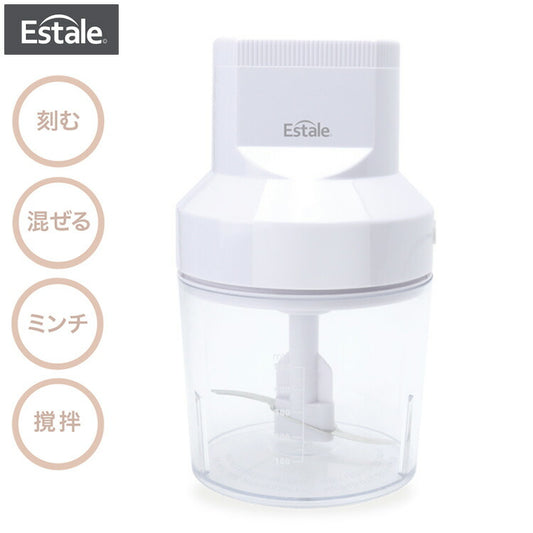 ミキサー フードプロセッサー 電動 ミンチ みじん切り チョッパー フードカッター 刻む 混ぜる 電気式 フードミキサー フードチョッパー カットクイック MEK-85