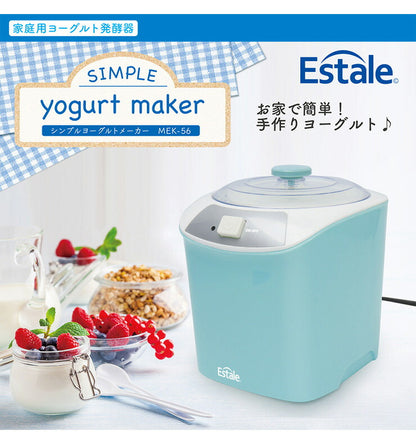 ヨーグルトメーカー 1L シンプル 簡単 家庭用 菌活 腸活 自家製 発酵食品 飲むヨーグルト ヨーグルト 手作りヨーグルト クックトイ