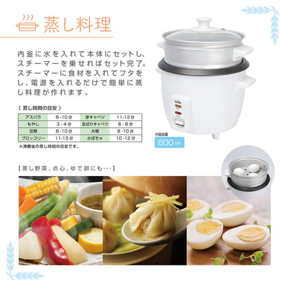 炊飯器 一人暮らし 3合炊き 蒸し料理 蒸し器 ライスクッカー ライス&スチームクッカー ララクック MEK-76 保温 コンパクト 小型 ミニ 単身赴任
