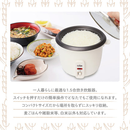 1.5合炊き炊飯器 ララクック コンパクト MEK-79 1.5合 少量炊き 炊飯器 炊飯ジャー 一人暮らし ひとり暮らし 一人用