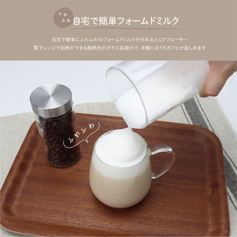 ミルクフォーマー カフリーム MEK-94 ミルク 泡立て器 シャフト 2連 電動 電動泡立て フォームドミルク フローサー カフェラテ カフェモカ カプチーノ マキアート ラテ 乾電池式