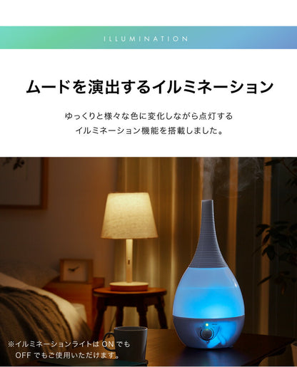 ハイポジション 超音波式加湿器 2.6L タワー型 卓上 置き型 高さ3段階調節 アロマ対応 LEDライト付き 拡散キャップ付き 加湿器